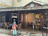 Tiflis