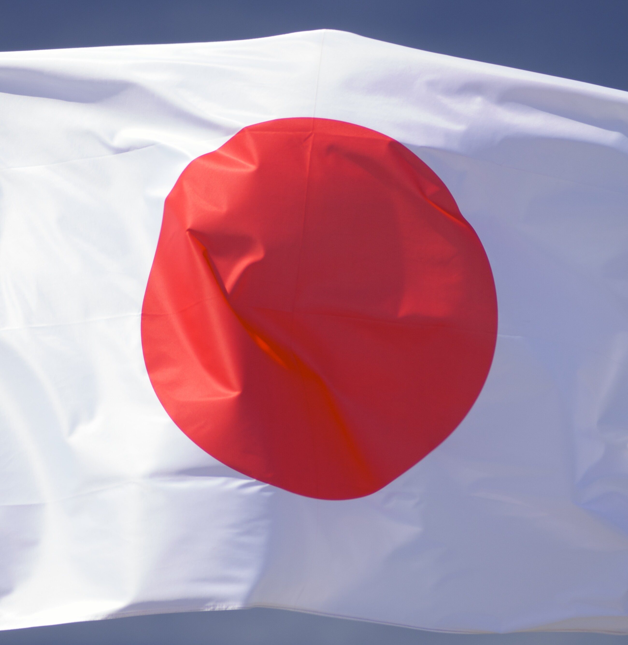 Flagge Japan
